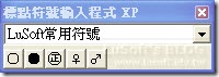 2009-6-19-10-12-08